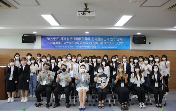 공주대 ‘하계 일본대학생 단기 어학연수 프로그램' 입학식 *재판매 및 DB 금지