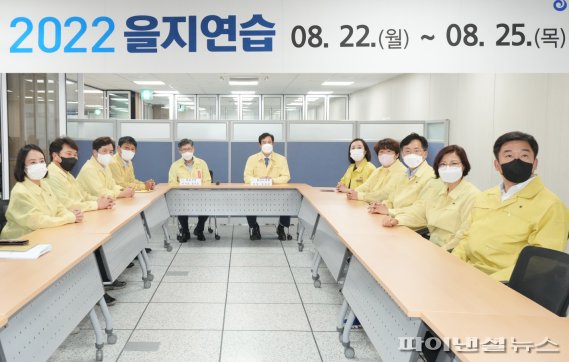 하남시의회 23일 '2022 을지연습' 전시종합상황실 격려방문. 사진제공=하남시의회