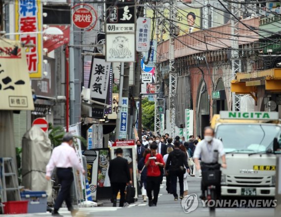 도쿄 신바시역 주변 풍경. 연합뉴스