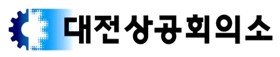 대전商議, ‘대전형 ESG경영 지원사업’ 순항