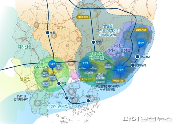 부산·울산·경남 초광역권 계획 구상. /부산광역시청 제공