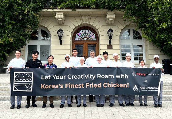 BBQ, 미국 뉴욕서 K-푸드 홍보 위해 치킨버거 대회 개최