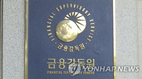 금감원, 1일 강방천 전 에셋플러스자산운용 회장 제재심 열어