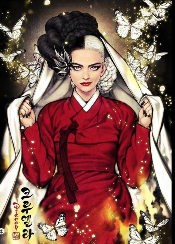 흑요석 작가와 디즈니 컬래버레이션 '크루엘라' 아트포스터 [출처 : 월트디즈니컴퍼니 코리아]