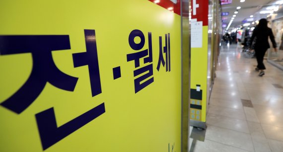 서울의 한 공인중개사무소 모습. ⓒ News1 박지혜 기자