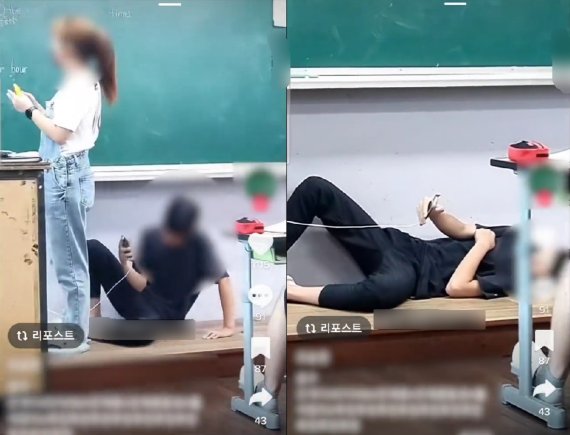충남 홍성의 한 남자 중학교 수업 시간에 촬영된 영상. (온라인 커뮤니티 갈무리) /사진=뉴스1