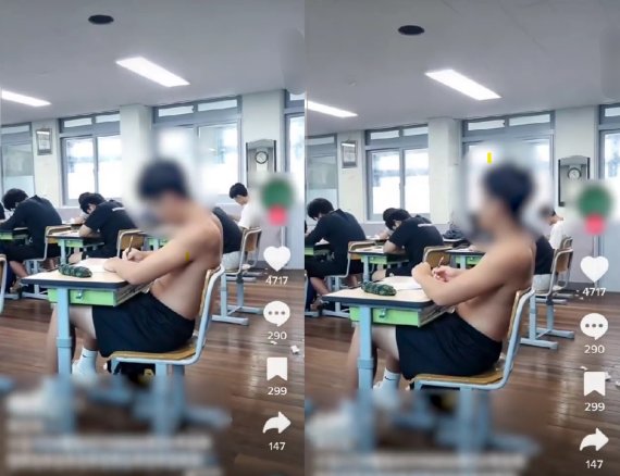충남 홍성의 한 남자 중학교 수업 시간에 촬영된 영상. (온라인 커뮤니티 갈무리) /사진=뉴스1