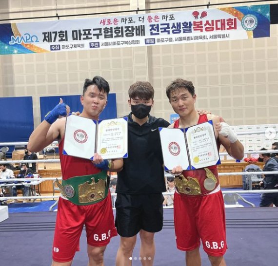 윤형빈(맨 왼쪽) / 사진 출처=윤형빈 인스타그램