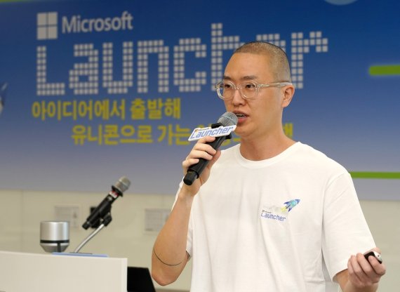 정우근 한국MS 디지털 네이티브 팀장 [MS 제공. 재판매 및 DB 금지]