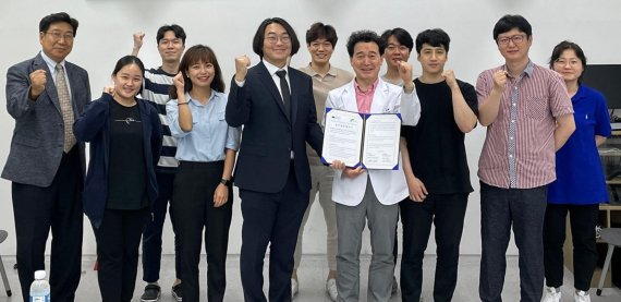 협약식 참석자들 *재판매 및 DB 금지