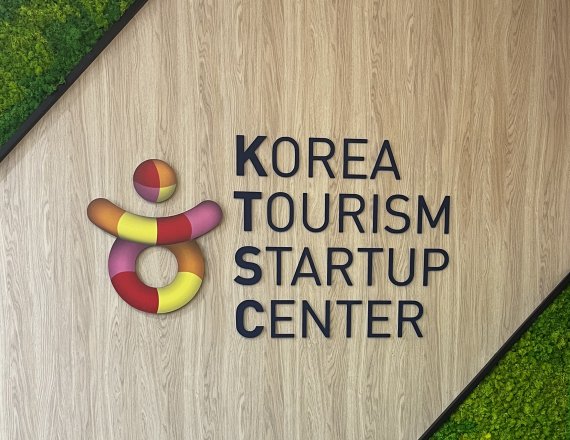 싱가포르 한국관광기업지원센터 /사진=한국관광공사