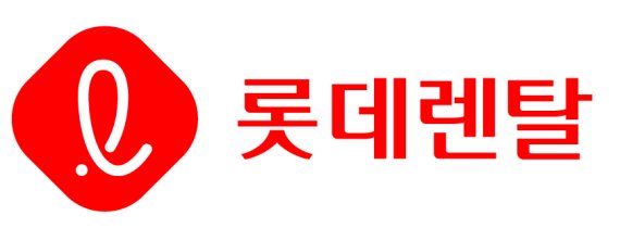 롯데렌터카, '마이웨이-인수형' 신차장기렌터카 상품 출시