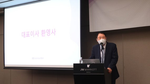 콜마BNH, 루바브로 갱년기 여성 건기식 시장 판 키운다