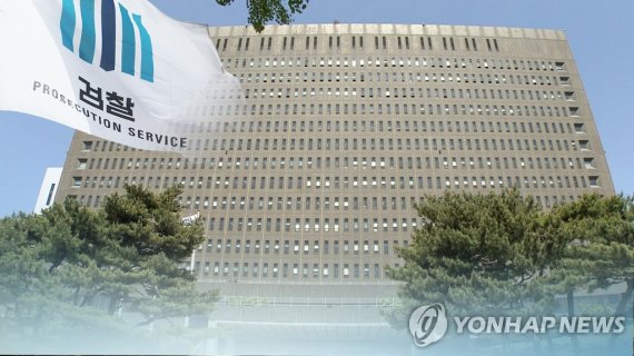 검찰, '위례신도시 개발사업' 호반건설 등 20여곳 압수수색(종합)