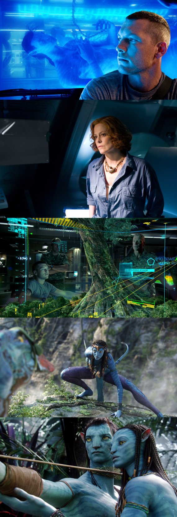 '아바타 리마스터링' 스틸 컷