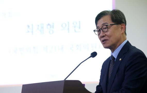 '퇴직자 불법채용' 의혹 최재형 의원, 경찰 불송치