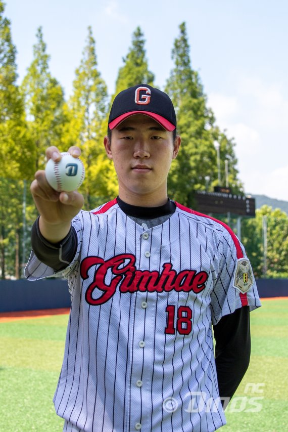 [서울=뉴시스] NC 다이노스가 2021 KBO 신인 1차 지명에 김해고 김유성 선수을 지명했다. (사진=NC 다이노스 제공)