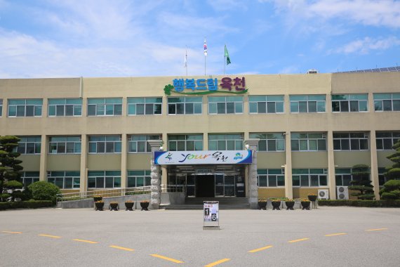 충북 옥천군청사 전경 ⓒ News1