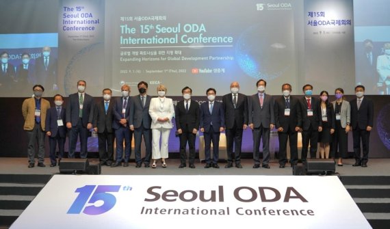 서울 ODA 국제회의…"韓 경제 위상에 걸맞는 ODA 확대 노력"