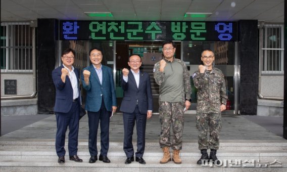 김덕현 연천군수 추석맞이 군-경 위문. 사진제공=연천군