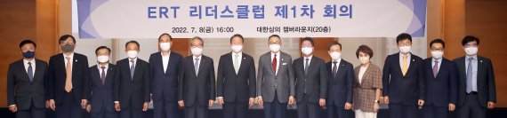 신기업가정신협의회·경제계, 일상 폐기물 줄이기 실천 운동