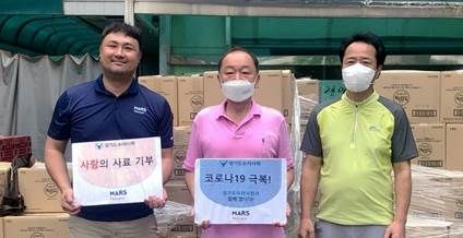한국마즈, 유기동물 위한 뉴트로 사료 6.5t 기부