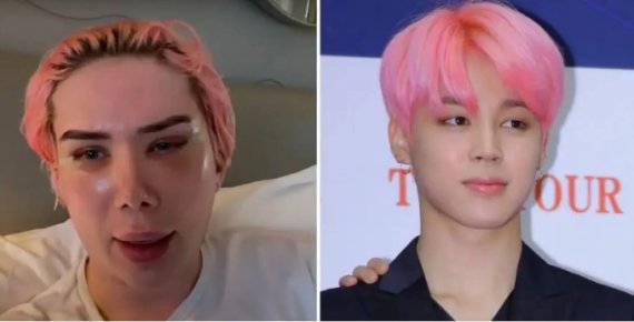 지민과 비교한 사진 - 인스타 갈무리