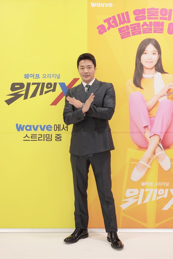 사진 제공=웨이브