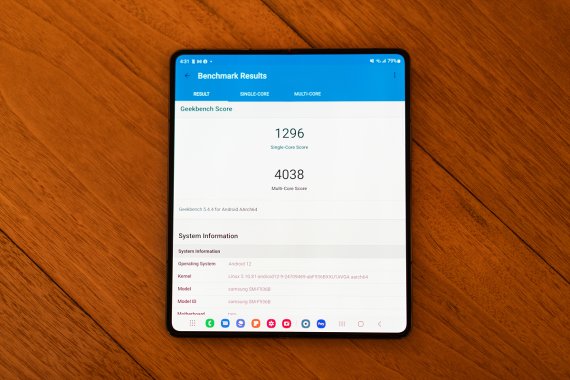 갤럭시Z 폴드4 긱벤치 벤치마크 점수