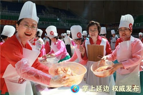 옌볜 김치 담그기 대회 [연변조간신문 캡처. 재판매 및 DB 금지]