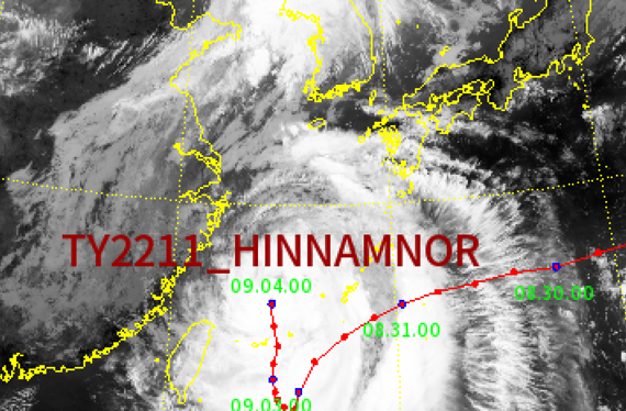 4일 태풍 힌남노가 최대 파워로 힘을 키우면서 한반도 남쪽으로 접근하고 있다. /사진=기상청