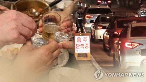 [연합뉴스TV 제공] /사진=연합뉴스