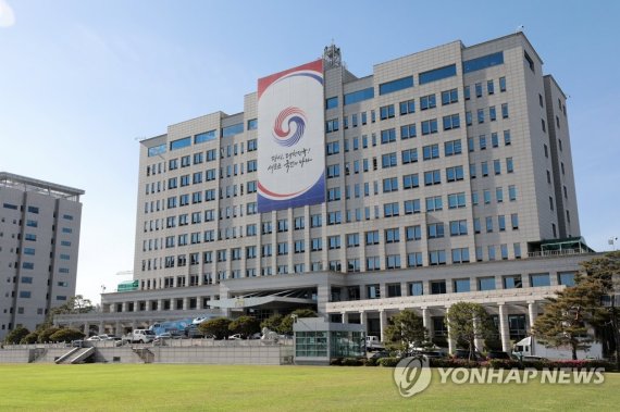 용산 대통령실 청사