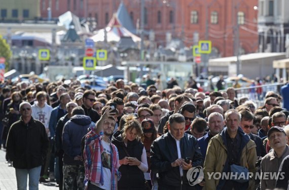 고르바초프 전 대통령의 장례식에 참여한 러시아 시민들 /사진=연합뉴스