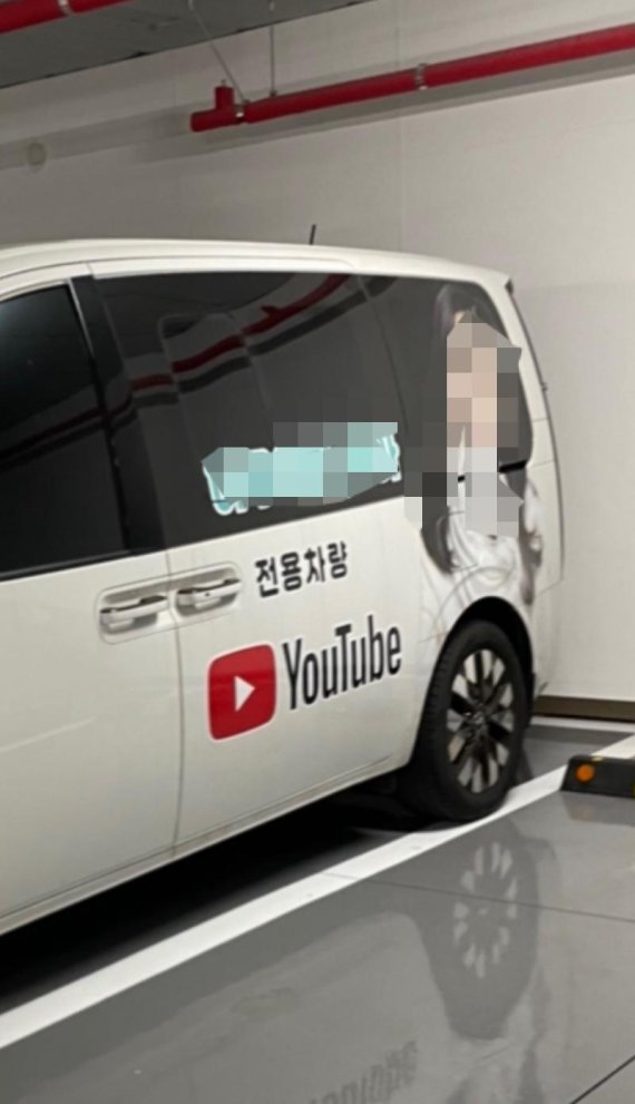 사진 보배드림 캡처 *재판매 및 DB 금지