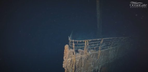 오션게이트 익스페디션스가 공개한 타이타닉의 잔해. 뉴스1