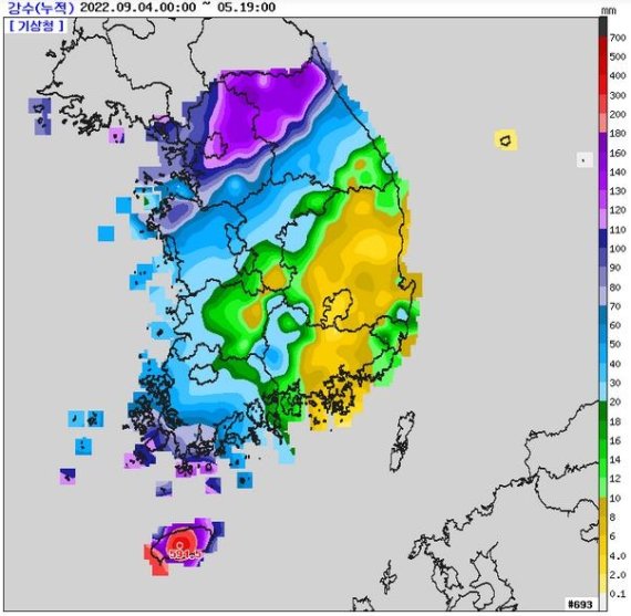 '힌남노' 제주 170km 가까이 접근...자정께 제주 최근접 예상