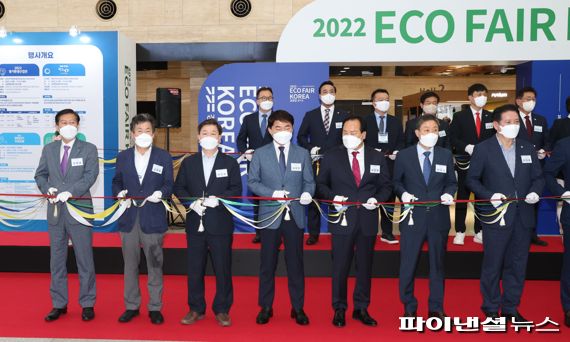 박승원 광명시장 5일 ‘ECO FAIR KOREA 2022’ 경기도 탄소중립협의체 구성 및 탄소중립 선언식 참석. 사진제공=광명시