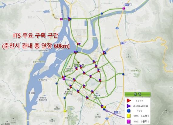 6일 춘천시는 지능형교통체계(ITS) 구축에 국비 80억원을 포함한 총사업비 133억원을 투입한다고 밝혔다. 자료사진=춘천시 제공