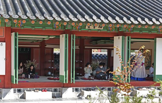 궁능유적본부, 경복궁 생과방 행사 개최