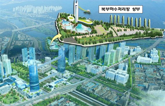 서대구 하·폐수처리장 통합 지하화, GS컨소시엄이 추진