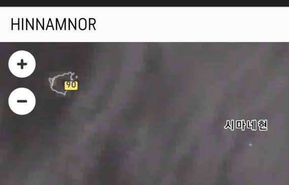 미국 아큐웨더의 태풍 힌남노 주의보가 보여준 지도 시마네현으로 표기하고 그 안에 독도를 넣었다. [서경덕 교수 제공]