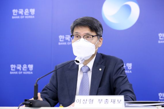 이상형 한국은행 부총재보가 8일 오전 서울 중구 한국은행에서 열린 통화신용정책보고서(2022년 9월) 설명회에서 발언하고 있다. 한국은행 제공