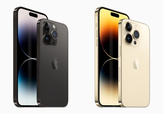 아이폰14 프로와 프로맥스 모델(애플 제공)