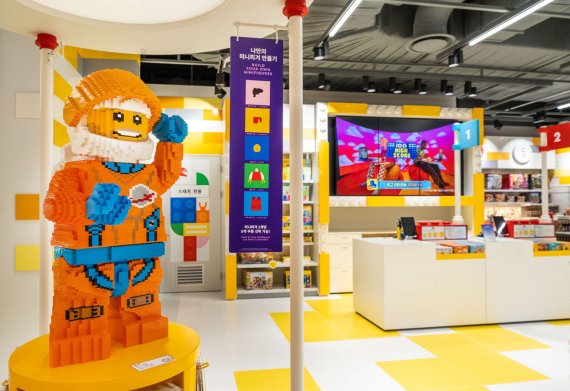 레고코리아 제공