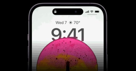 '아이폰14 프로·프로 맥스'에 적용된 '다이내믹 아일랜드' (애플 제공)