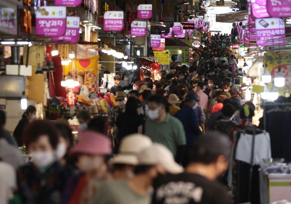 울산 신정시장. 뉴스1