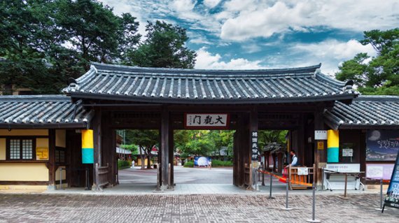 용인 한국민속촌(경기관광공사 제공)/