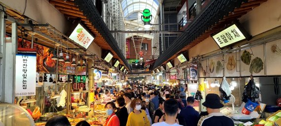 수원 못골종합시장.