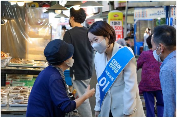 이소영 의원 '추석 맞이 장보기' 현장.